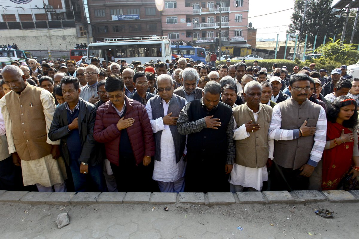 Madhesi leaders observe a minute of silence in the memory of people killed in the Madhes protests in KTM on Monday.