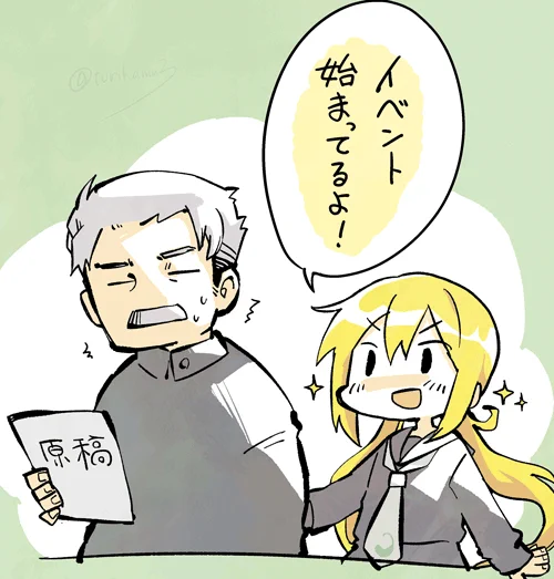 イベントしながら原稿を進められる器用さが欲しかった 