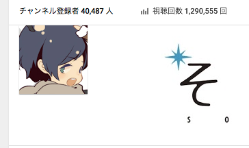 Youtube登録者のtwitterイラスト検索結果 Youtube登録者のtwitterイラスト検索結果