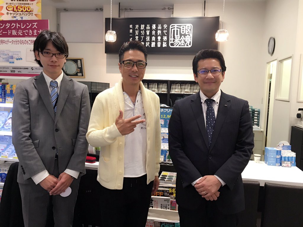 自分の眼鏡ブランド「アーサーK」の中でお気に入りの フレーム4つに