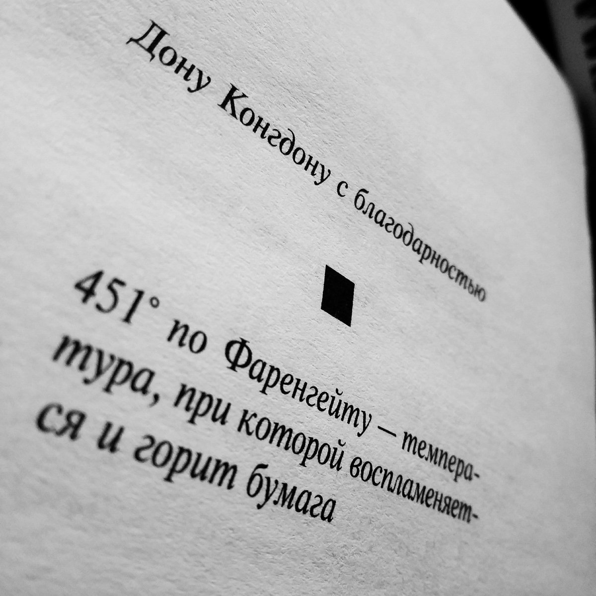 Отлично проведу вечер)0))😇