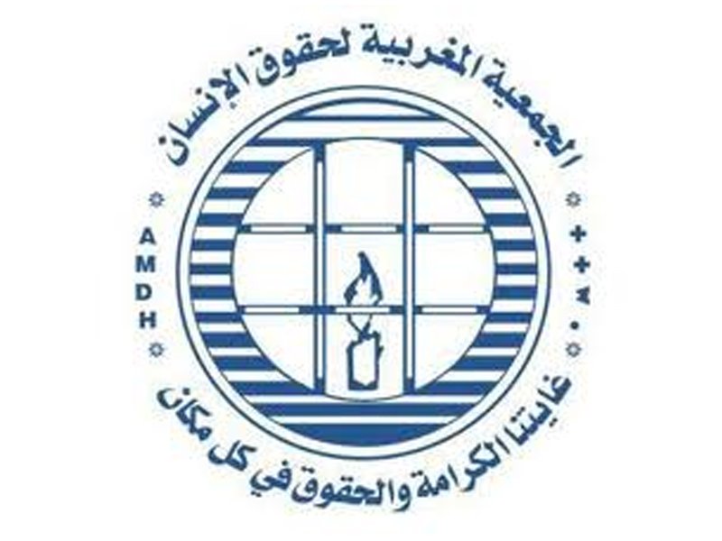 الجمعية تدعو مناضليها للمشاركة في المسيرة الوطنية التي تنظمها النقاباب بتاريخ 29 نونبر 2015 amdh.org.ma/ar/communiques…