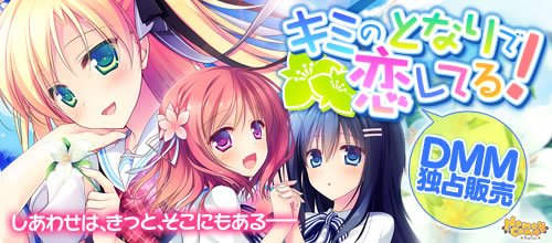 恋してるのtwitterイラスト検索結果 古い順 恋してるのtwitterイラスト検索結果 古い順
