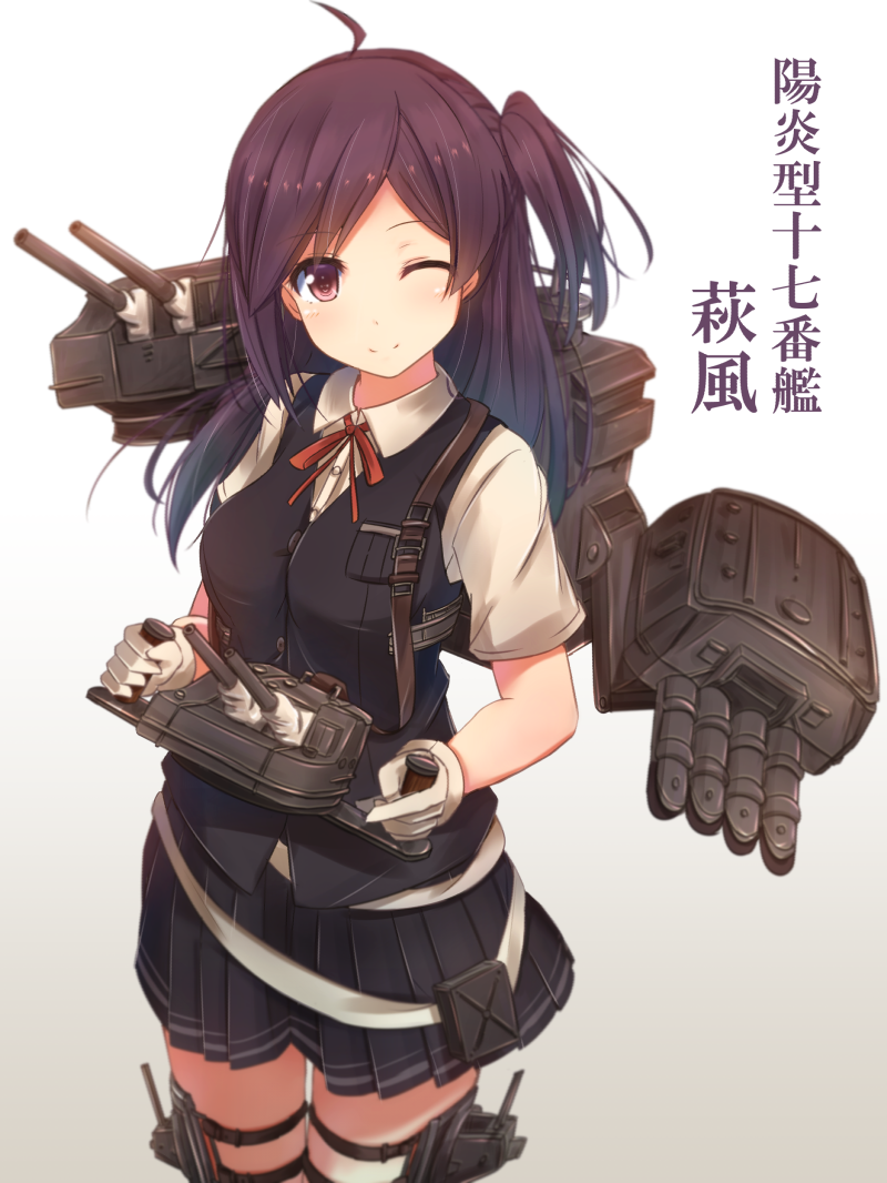 Cuon 萩風 T Co Ehl6ccwofj Cuon 萩風 T Co Ehl6ccwofj