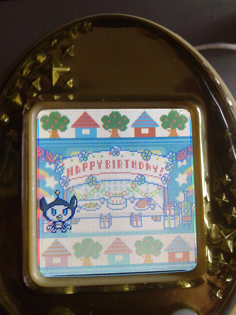 [Obrazek: CUfYqP_WcAApkP1.jpg]