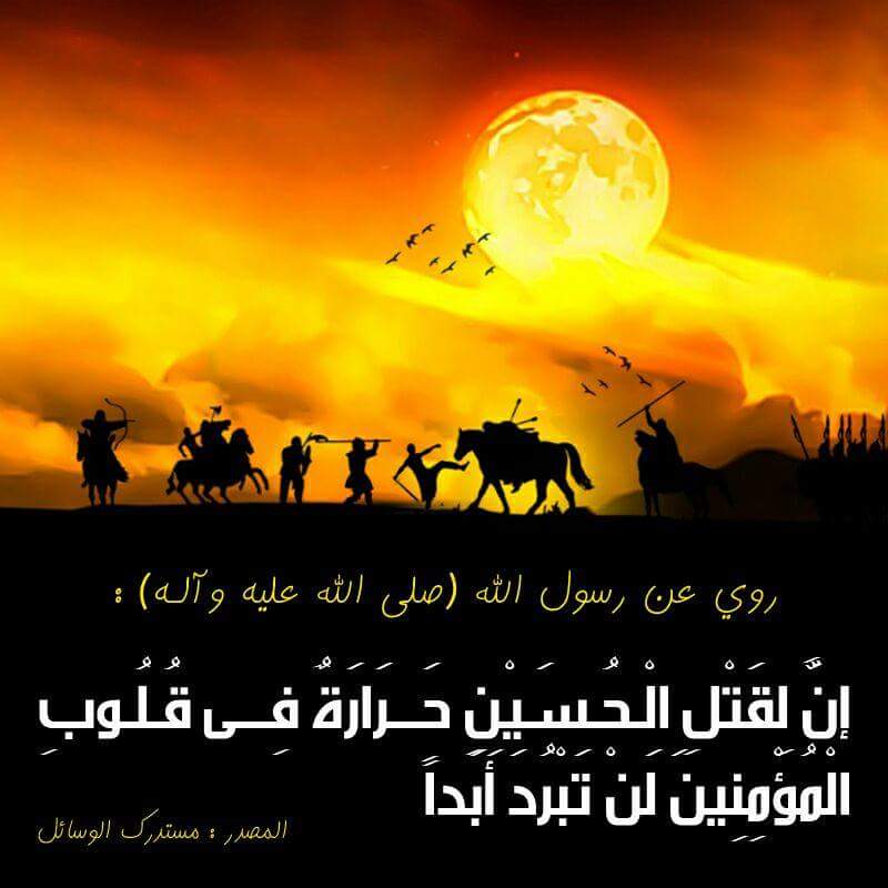 alialbssem255's tweet photo. https://t.co/x14ltmWtaB