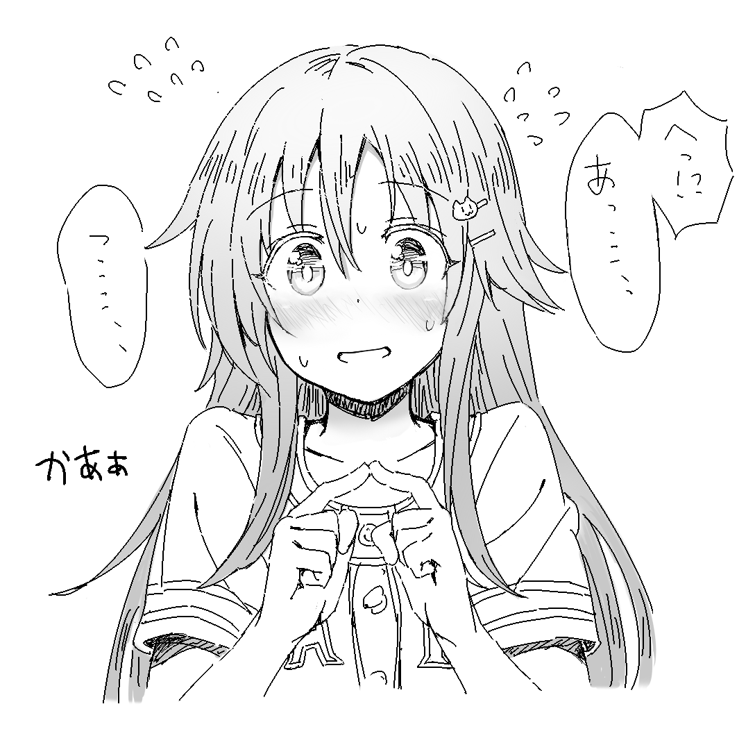 Pが好きすぎて無意識のうちにPの話ばっかしてる姫川とか、それを指摘されてすごい恥ずかしくなっちゃう姫川とかが、乙女でストライクだと思います 