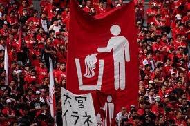 KdDO8J12NNQOZi3's tweet photo. 来年のさいたまダービーが楽しみな人リツイート
#神楽しみー

#浦和レッズ #大宮アルディージャ https://t.co/l6XaWZbUPQ