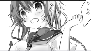 掘り疲れたので今日は艦これ終わりー_(┐「ε:)_攻略は明日からちまちまやろう…。
お原稿に集中する( ˘•ω•˘ ).漫画慣れてなさすぎてめっちゃ時間かかっててヤバイ! 