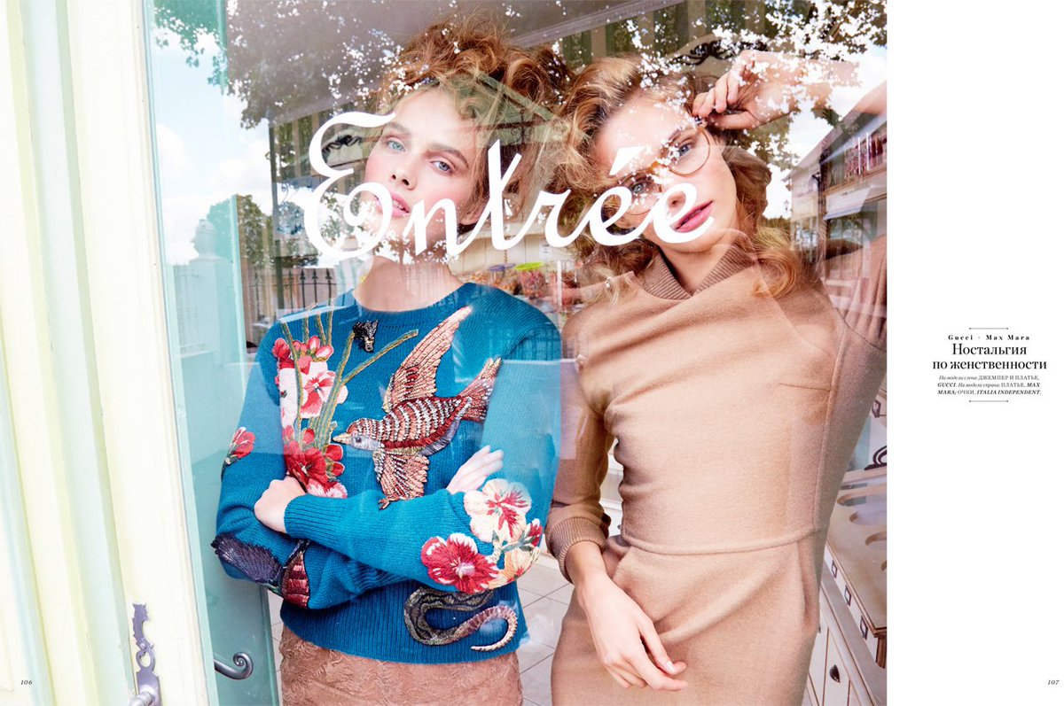 Welcome to the colourful world of @jujichka &amp; <a href="/rozanneverduin/">Rozanne</a> shot by Alan Gelati for Harpers Bazaar Russia.