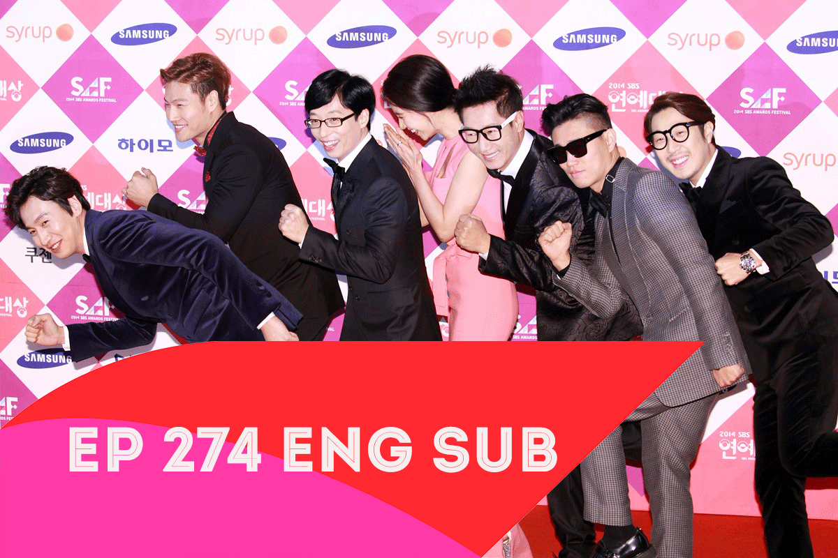 Running Man 2015 tweet media