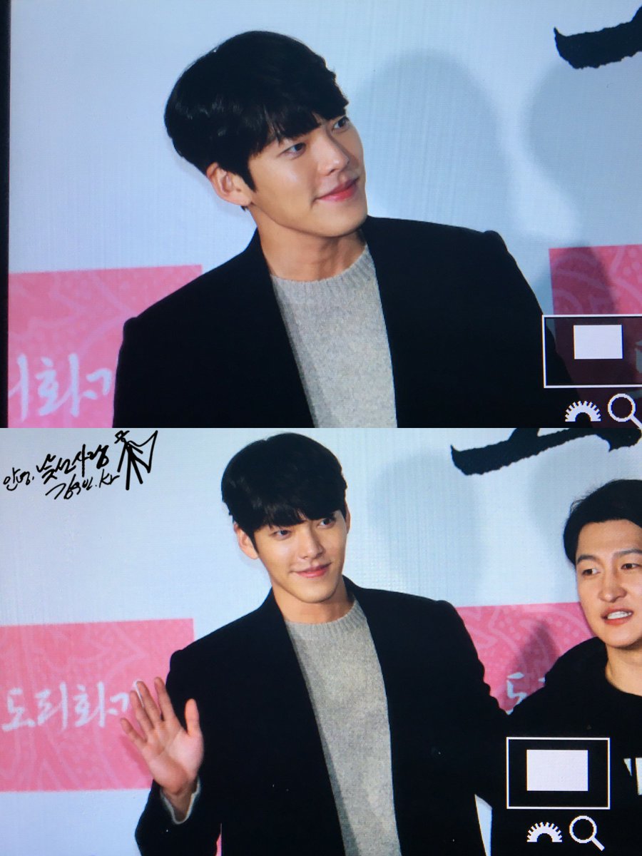 stranger_wb's tweet photo. 151123 도리화가 VIP시사회 #김우빈 역시 코트 입는 계절은 사랑입니다ㅠㅠㅠㅠ https://t.co/RQ9Ui1lkmS
