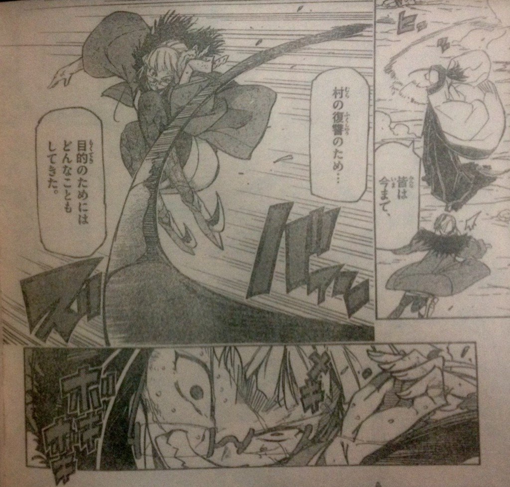 レバオン Twitterren 毎回思うけど福田宏の描く戦闘は躍動感と臨場感に加えて 一撃の重み が伝わる 骸骨の鞭で真白の骨が砕かれる場面のアクションとか凄すぎて 汗 真白は描写的に生きててほしいキャラ Weekly Sunday 漫画 ムシブギョー T Co X44ernhep8 レバオン Twitterren 毎回思うけど福田宏の描く戦闘は躍動感と臨場感に加えて 一撃の重み が伝わる 骸骨の鞭で真白の骨が砕かれる場面のアクションとか凄すぎて 汗 真白は描写的に生きててほしいキャラ Weekly Sunday 漫画 ムシブギョー T Co X44ernhep8