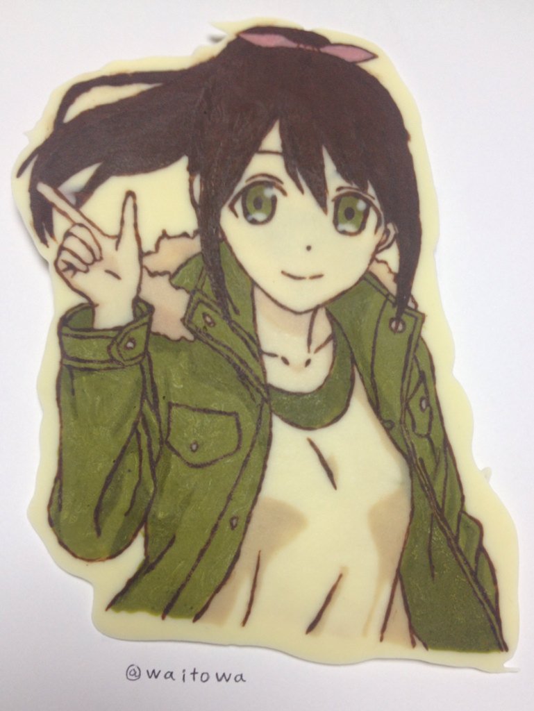 兵藤さゆり Twitter Search