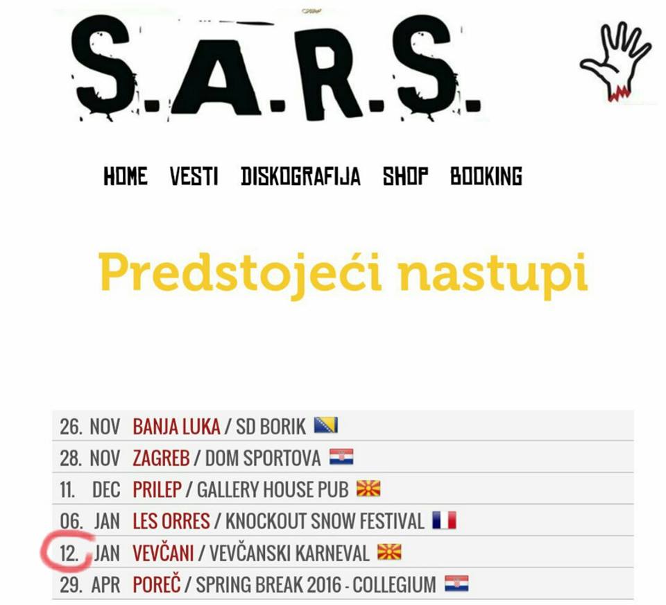 S.A.R.S. на 12.01.2016 во Вевчани, Вевчански карневал 2016