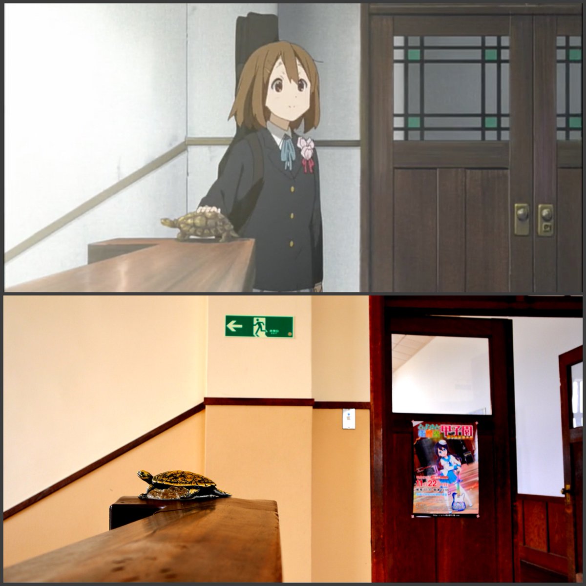 映画 けいおん 聖地巡礼 日本篇 Togetter 映画 けいおん 聖地巡礼 日本篇 Togetter
