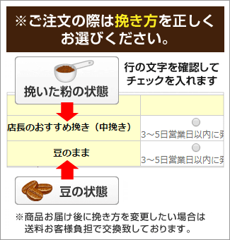 cygetoxekapa's tweet photo. 全品ポイント10倍 最大千円クーポン 【澤井珈琲】送料無料　一番人気のやくもブレンド200杯分入り超大入コーヒー福袋　（コーヒー/コーヒー豆/珈琲豆） 超ポイントバック祭
https://t.co/pxjNlj1lvr https://t.co/hp5BDx0OaI