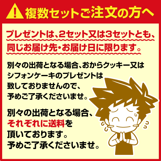 cygetoxekapa's tweet photo. 全品ポイント10倍 最大千円クーポン 【澤井珈琲】　送料無料　8年連続ショップ・オブ・ザ・イヤー受賞記念!!5分で実感！挽き立ての甘い香りの極上のコーヒー福袋（ポイント10倍/コー.
https://t.co/mch7Kq0z1A https://t.co/fOCPtA58HQ