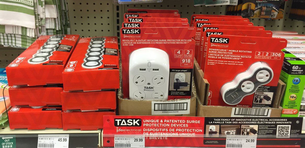 TASK_TOOLS's tweet image. Need extra outlets for #ChristmasLights? #TASK #360Electrical products can help! Here they are @ T&amp;amp;T Supermarket!