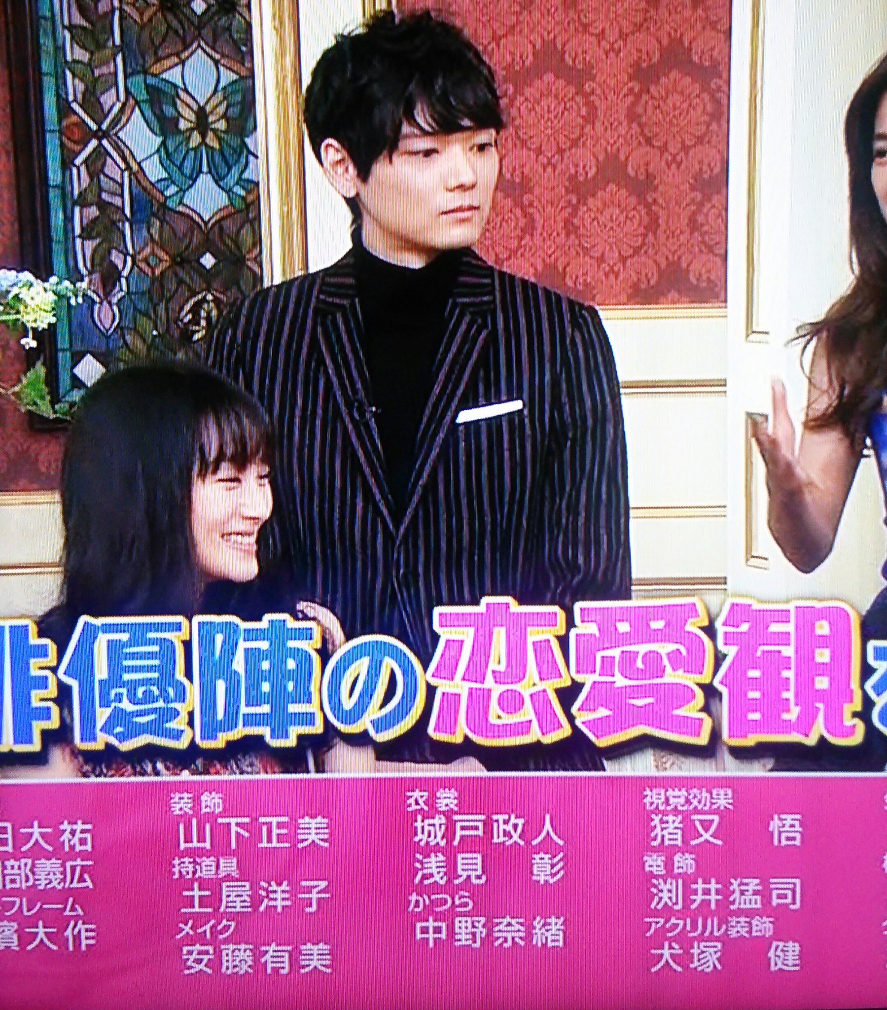結苺 yuito Twitter