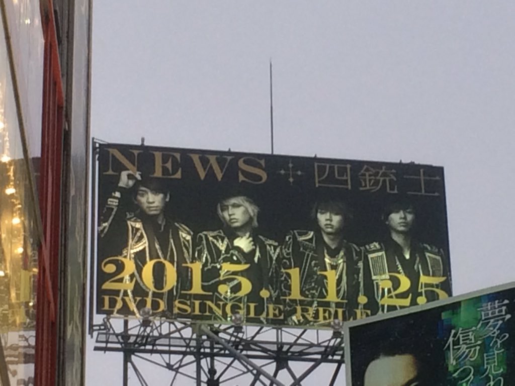 無神コウ Pink Tego Ymd0509 Twitter