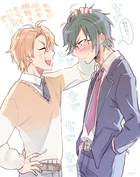 アイナナのtwitterイラスト検索結果 古い順