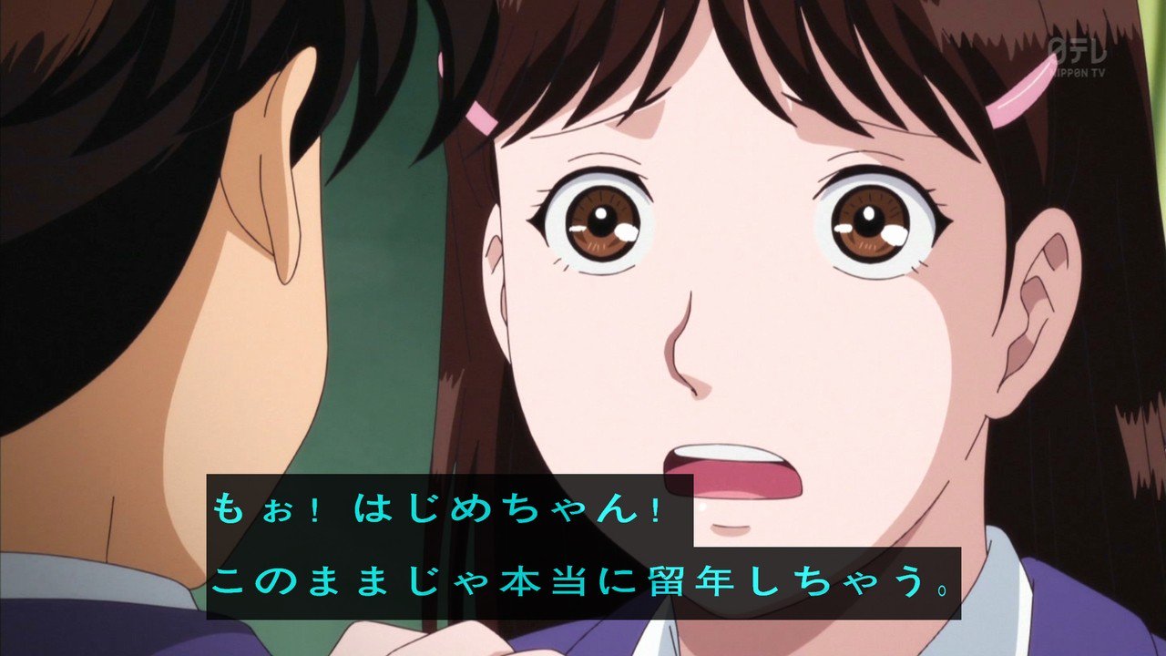 嘲笑のひよこ すすき 本日11月24日は 金田一少年の事件簿 の七瀬美雪の誕生日 おめでとう 金田一少年の事件簿 七瀬美雪生誕祭 七瀬美雪生誕祭15 T Co Kqkiecvppa Twitter