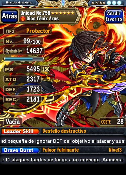 BFrontier_rpg's tweet image. Arus  6*
Protector