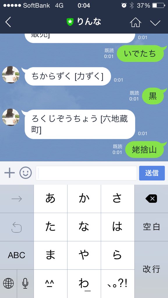 おやまん Oyaman0w0 Twitter