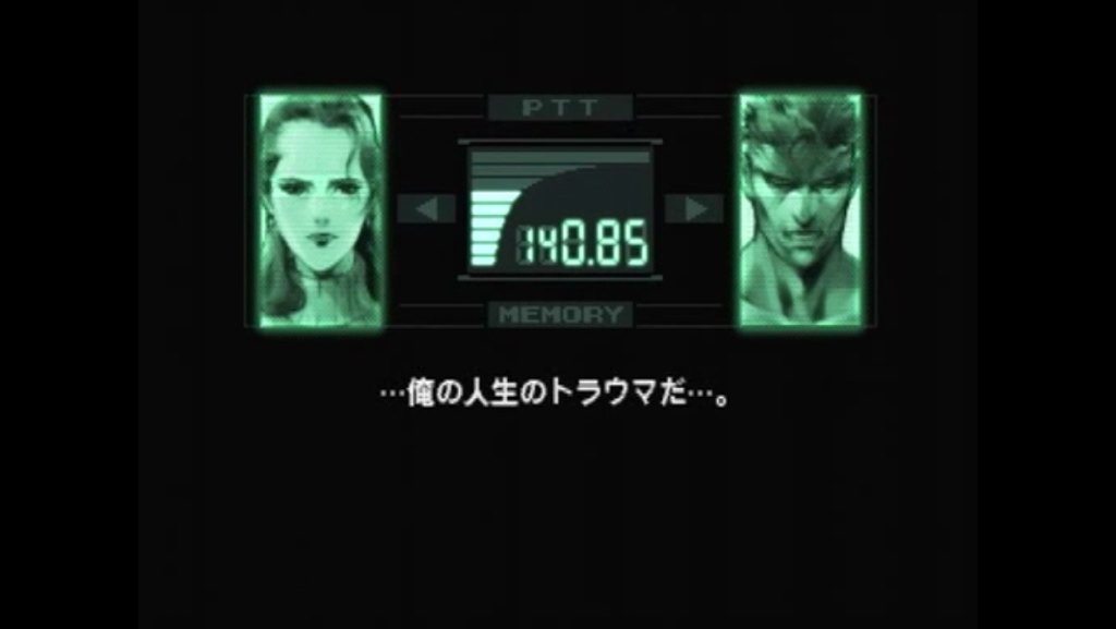 下弦の月 Auムーン Mgs 大塚明夫 大塚明夫さんが演じたキャラクター その ソリッド スネーク デイビッド スマブラでの名言 珍しく哀しみの様子を見せる シーン 兄弟 複製 への咆哮 未来への旅立ち T Co 0lwjpr7ad7