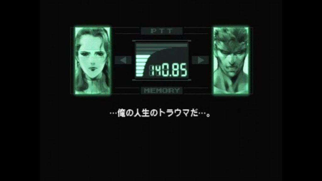 下幻の海月 Auムーン No Twitter Mgs 大塚明夫 大塚明夫さんが演じたキャラクター その ソリッド スネーク デイビッド スマブラでの名言 珍しく哀しみの様子を見せる シーン 兄弟 複製 への咆哮 未来への旅立ち T Co 0lwjpr7ad7 下幻の海月 Auムーン No Twitter Mgs 大塚明夫 大塚明夫さんが演じたキャラクター その ソリッド スネーク デイビッド スマブラでの名言 珍しく哀しみの様子を見せる シーン 兄弟 複製 への咆哮 未来への旅立ち T Co 0lwjpr7ad7