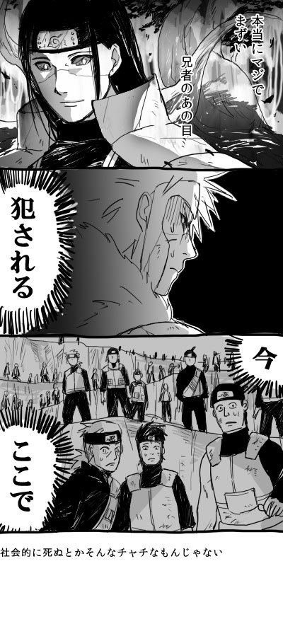感動のフィナーレ 