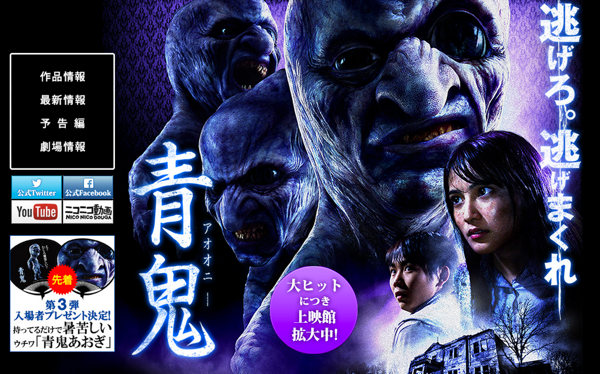 Uzivatel 接続設定 Na Twitteru Makkitoefog メタルマンが足りないぞ