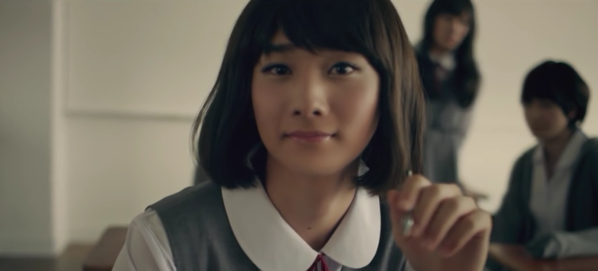CreativeReview's tweet photo. Shiseido's High School Girl? ad wins @EpicaAwards Film Grand Prix: the first of many? https://t.co/lihBewtAO8 https://t.co/W5YEGZ1JGs
