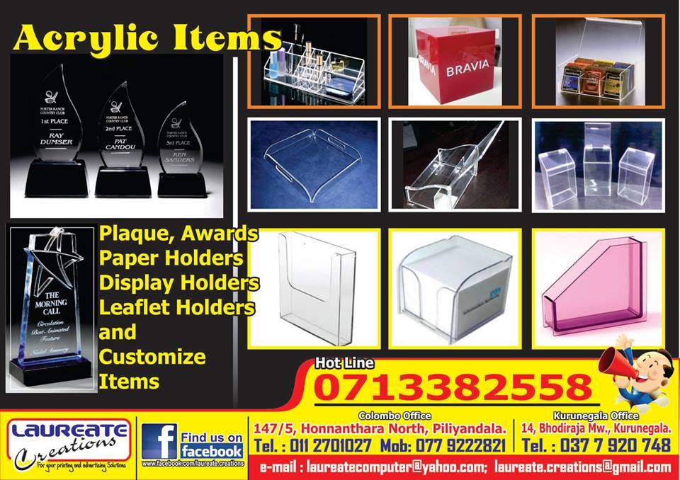 Laureate_SL's tweet image. Adds