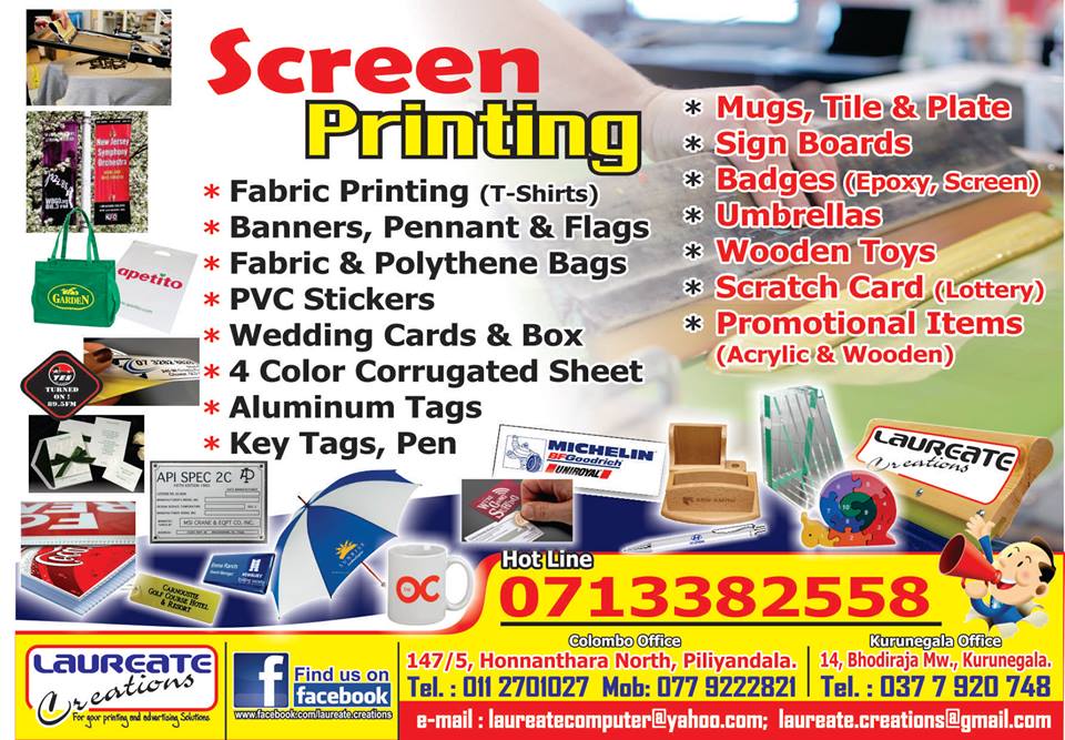 Laureate_SL's tweet image. Adds