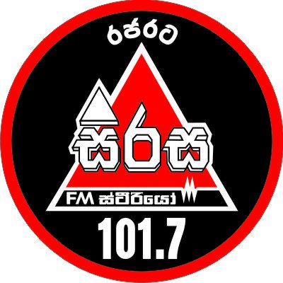 Laureate_SL's tweet image. Screen Printing