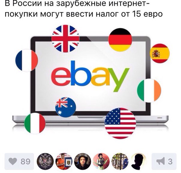 Порошенко подписал закон о спецконфискации имущества - Цензор.НЕТ 5352