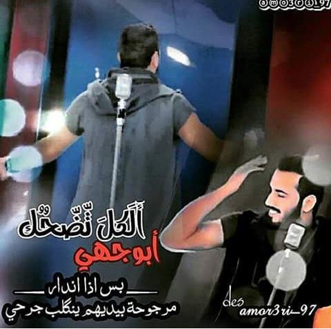 Nosha Alshmmary (@noshaalshmmary) on Twitter photo 