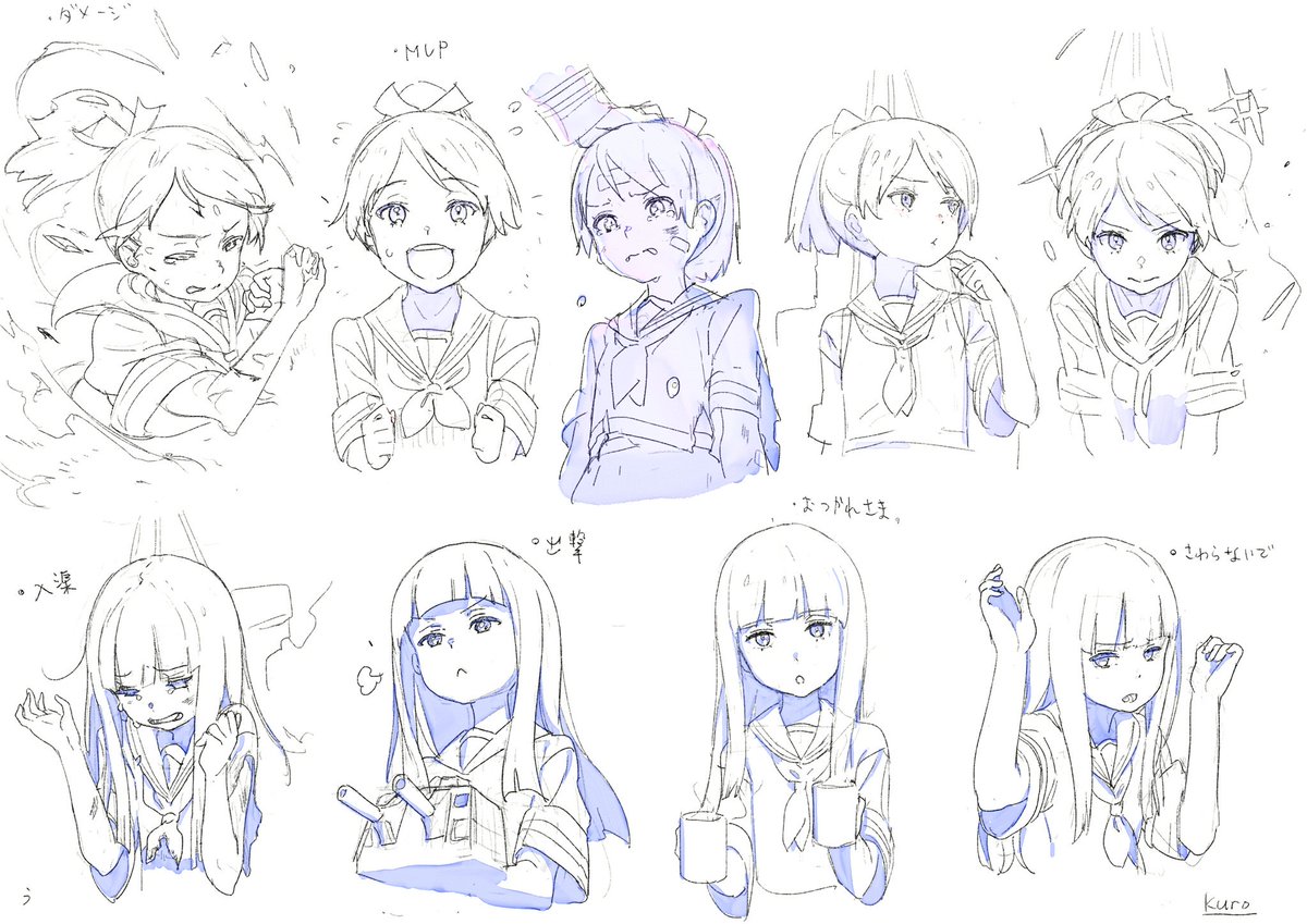 Kuro 艦これ始めた頃の落書き まだ吹雪の髪型をもみあげが長いショートだと思っていた頃 懐かしい T Co 4b1ml8gusn Kuro 艦これ始めた頃の落書き まだ吹雪の髪型をもみあげが長いショートだと思っていた頃 懐かしい T Co 4b1ml8gusn