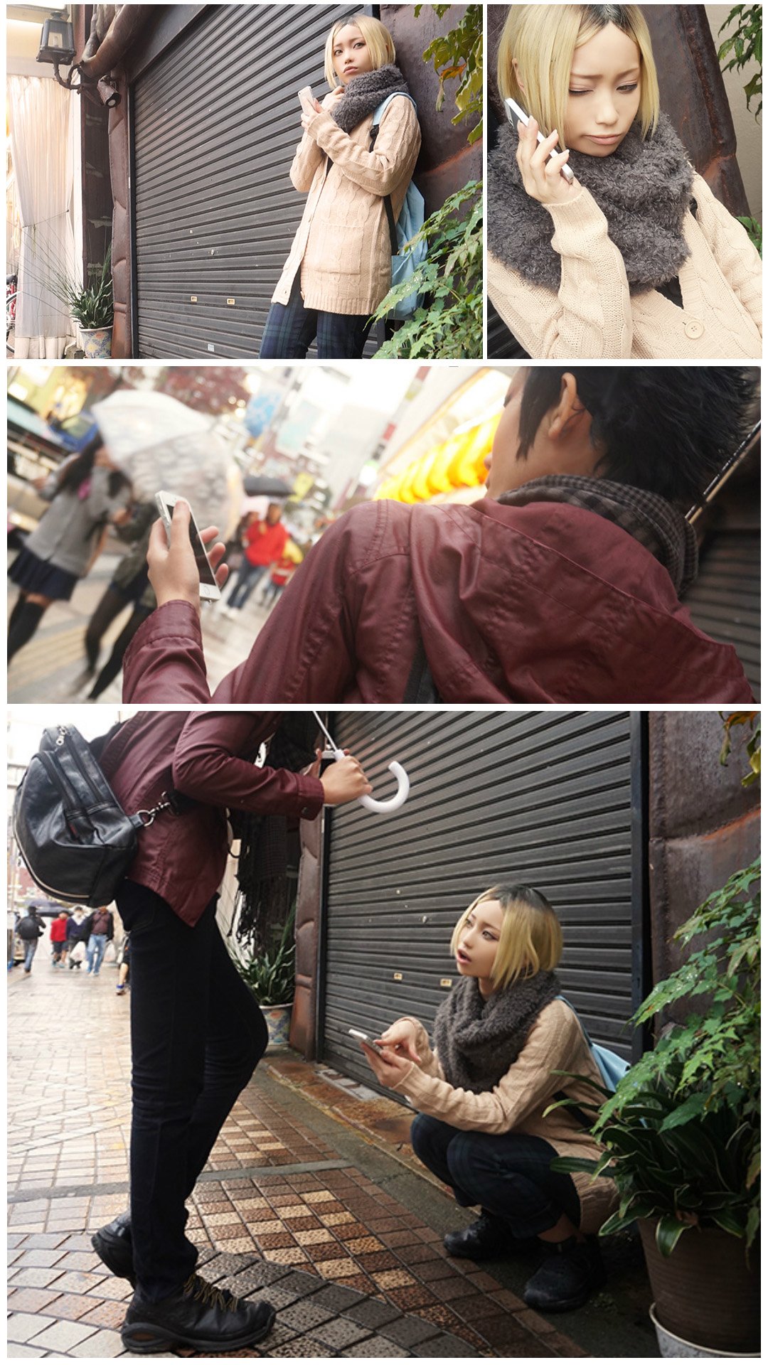 ｒ アル בטוויטר 捏造私服 黒研で私服デート 孤爪研磨 R 黒尾鉄朗 マナ Photo By かなん T Co Rrvo7cumks