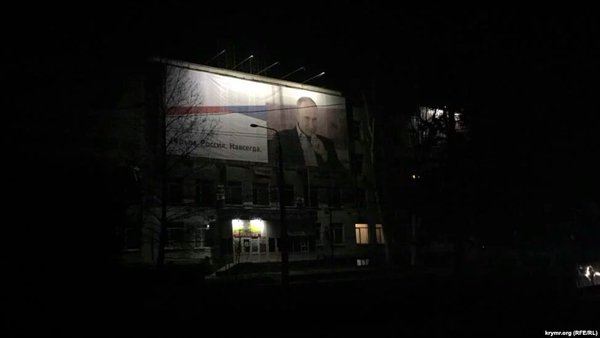 Коболев: "Украина обеспечит себя газом этой, следующей и любой другой зимой" - Цензор.НЕТ 2387