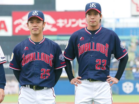 東京ヤクルトスワローズ公式 昨日は大変寒い中 ファン感謝デーに沢山のご来場ありがとうございました 16年新ユニホームとcrewユニホーム発表致しました このユニホームも皆様と一緒に戦います ヨロシクお願いします T Co 1hksbtii8j Twitter