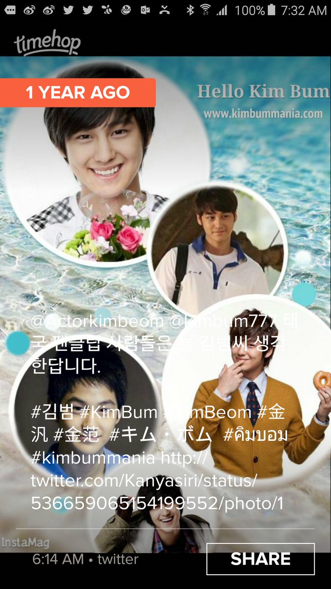 Kanyasiri's tweet photo. @Actorkimbeom @kimbum777 おはようございます *˙︶˙*)ノ"
#kimbum #คิมบอม #金汎 #金范 #김범 #キム・ボム #Iankim #kimbeom https://t.co/9ipQh9E91E