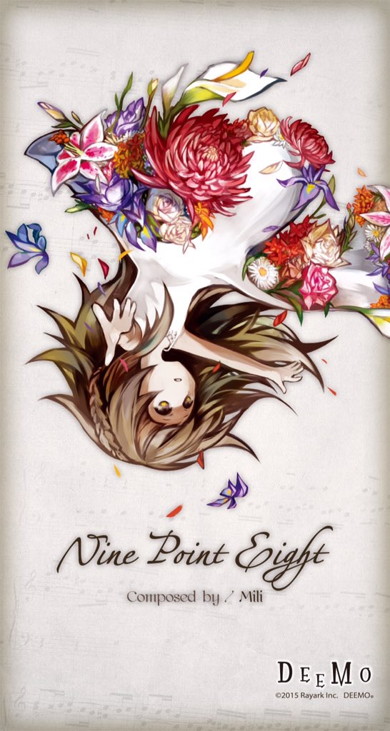 Deemo 壁紙 高画質 Iphone Deemo 壁紙 高画質 Iphone 最高のディズニー画像