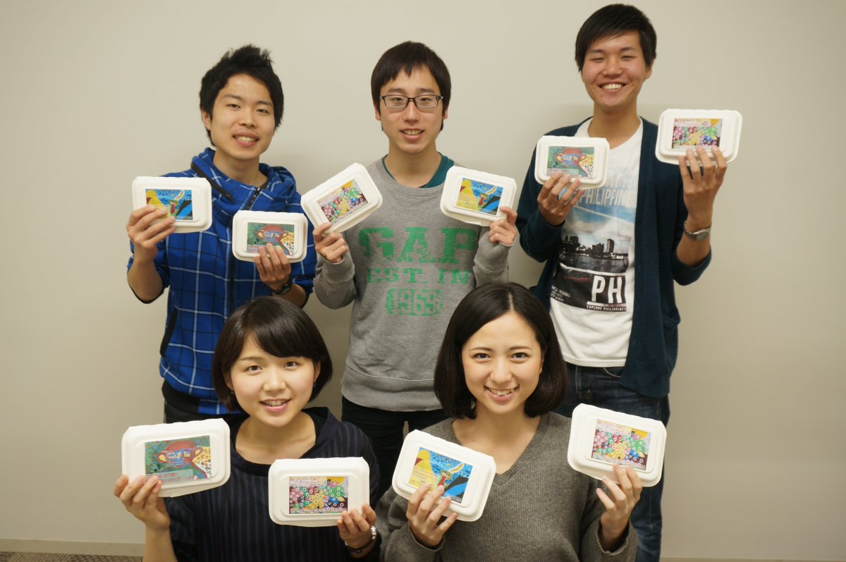 創価大学 法学部bot Lowsoka Twitter 創価大学 法学部bot Lowsoka Twitter