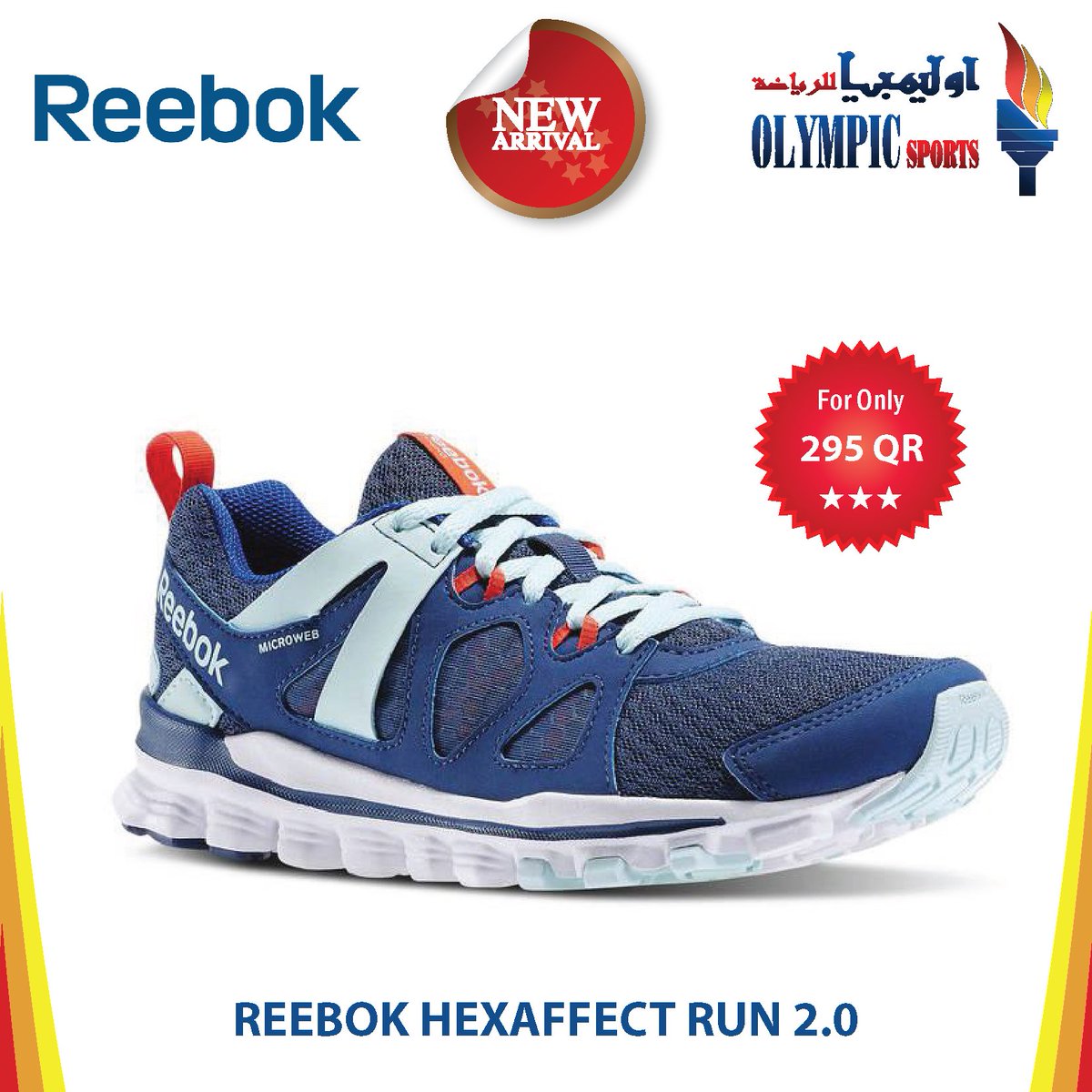 reebok hexaffect run 2.0