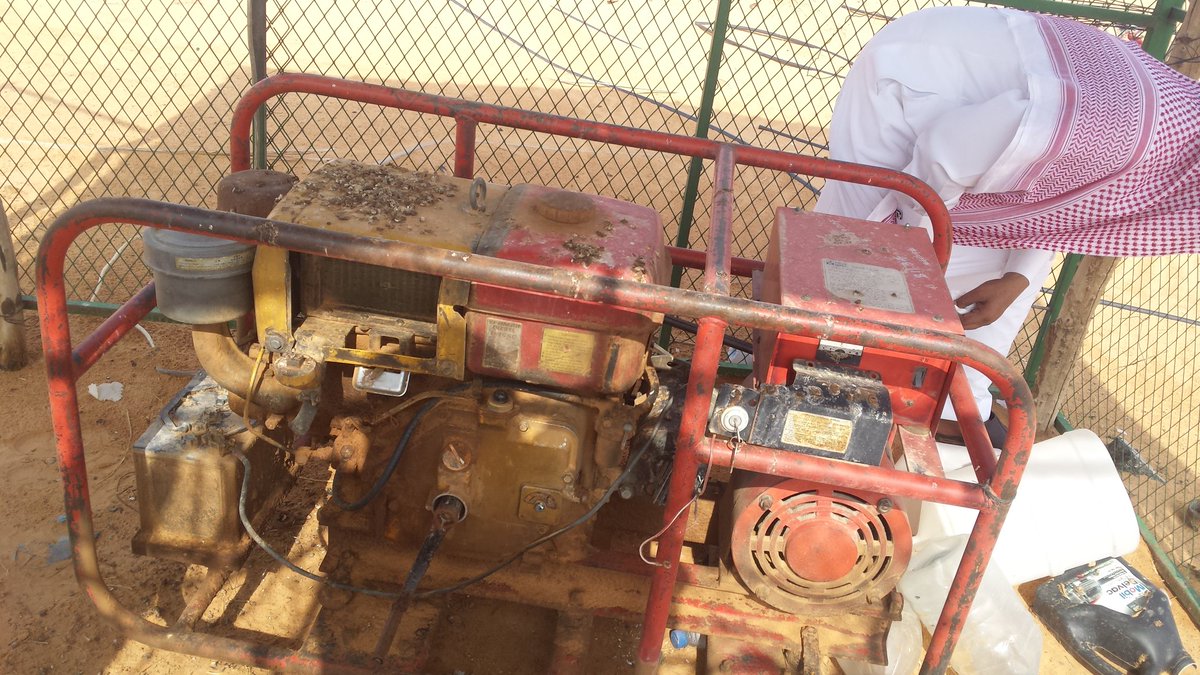 مطور كهربا  حالته ممتازه  البسامي  الصناعه نمار 
8 كيلو 055875407