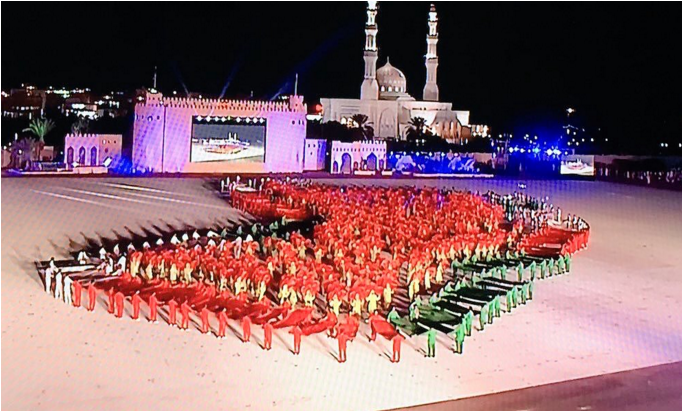 National_Day45's tweet photo. #الباطنة_جنوب 
#العيد_الوطني_45_المجيد 
#قابوس_كل_سنه_وانت_بخير 
#اعلان_حب
#لك_قابوس https://t.co/bK9CXzLb08
