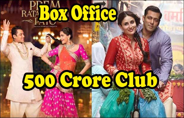 BOCLive's tweet photo. #BoxOffice @BeingSalmanKhan Makes A New 500 Crore Club  https://t.co/OOsolhYIXY #Salman1stToCross500crInAYear https://t.co/oVo6oKEewu